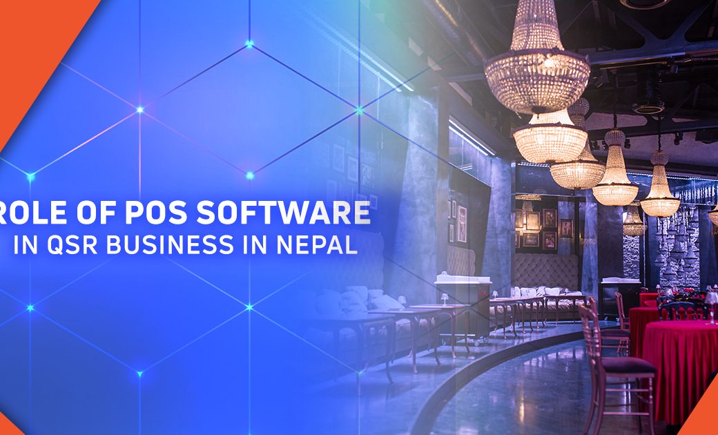 POS Software in QSR in Business