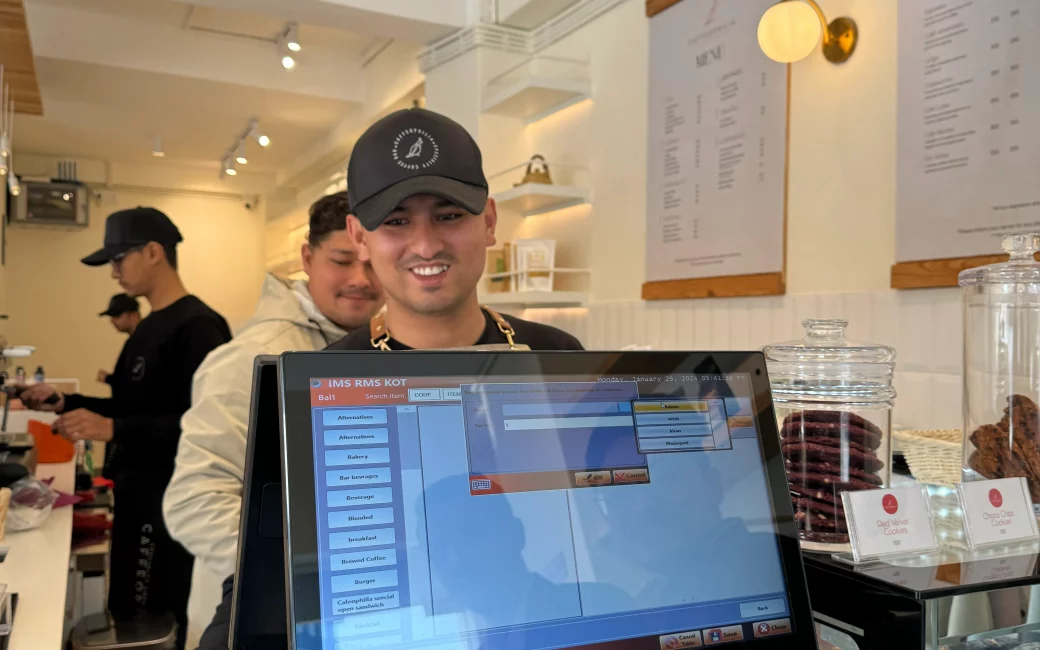 IMS Restaurant Mangement Software